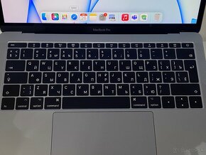 MacBook Pro 13", 2017 - 5