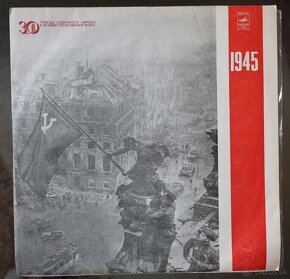 Velikaja Otečestvennaja vojna 1941-1945 -LP - 5