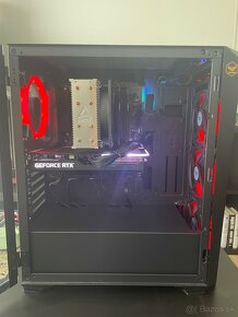 Predam herny PC - Alza GameBox Core RTX3060 Ti+ - 5