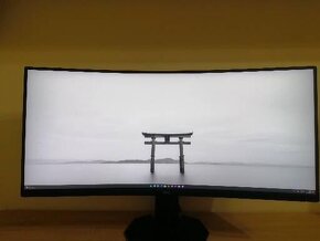 Herný monitor - 34" Dell Gaming S3422DWG - 5