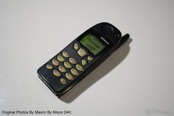 Nokia 5110 Super Stav - 5