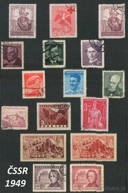 Poštové známky, filatelia: ČSSR 1945-1962 - 5