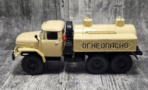 ZIL-131 UMP-350 1:43 - 5