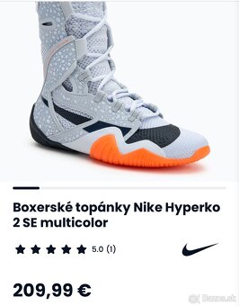 Boxerské topánky Nike Hyperko 2 SE multicolor - 5