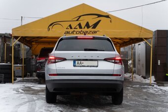 Škoda Kodiaq -2021- 2.0 TDI SCR Ambition DSG - 5