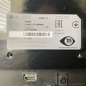 Monitor LG 25UM58-P (použitý) - 5