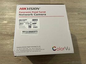 HikVision panoramaticka DS-2CD2387G2P-LSU/SL - 5