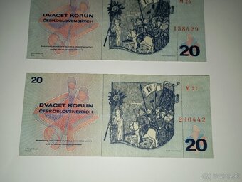 BANKOVKY 20 KČS, 1970, NEJVZÁCNĚJŠÍ SÉRIE M - 5