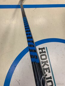 PROFI HOKEJKA WARRIOR DT3LT LIDSTROM  UPLNE NOVA - 5