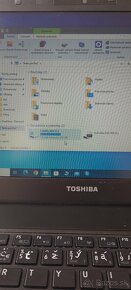 Toshiba Portage r830 - 5