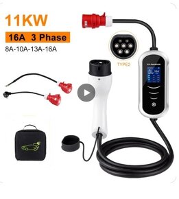 Prenosný Wallbox 11KW 16A EV Charger - 5