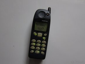 Nokia 5110 Top Stav - 5