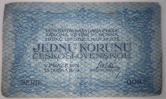 Velice VZÁCNÁ 1 KORUNA 1919 - PRVNÍ SÉRIE 006 VZÁCNÁ - 5