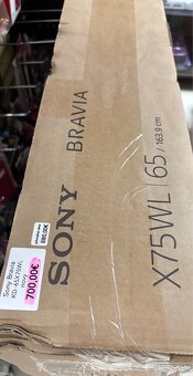 Predam TV Sony Bravia KD-65X75WL 65" - 5