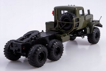 KRAZ 255W  1:43 - 5