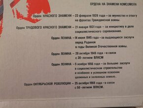 Zápalky krabičky CCCP SSSR Lenin Rusko komunizmus komsomol - 5