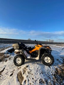 CAN-AM OUTLANDER MAX 570 - 5