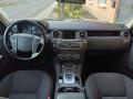 Land Rover Discovery 3.0 SDV6 - 5