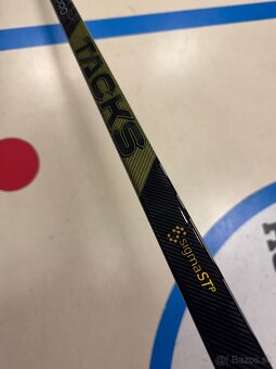 UPLNE NOVA PROFI HOKEJKA CCM SUPER TACKS ASV-PRO - 5