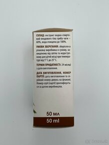 Čaga Sibírska 100ml / 50g - 5