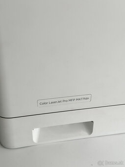 Multifunkčná farebná tlačiareň HP Color LaserJet Pro M477fdn - 5