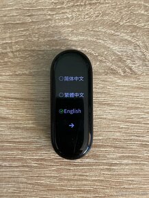 Xiaomi Mi Smart Band 5 - 5