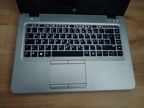 predám Hp elitebook 745 G4 - 8gb ram - 256gb ssd - 5