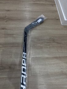 ✅ NOVÁ PRAVÁ HOKEJKA - BAUER SUPREME 2S PRO - 87 F - P92 ✅ - 5