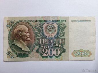 20, 200 a 1000 rubľov 1992 Rusko - 5