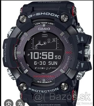 G-Shock GPR B1000 Rangeman - 5