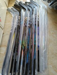 PREDÁM NOVÉ HOKEJKY- BAUER,CCM - 5