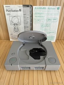 Predám Japonskú verziu hernej konzoly Sony Playstation 1 - 5