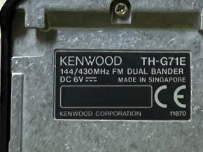 KKENWOOD TH-G71 REZERVOVANE - 5