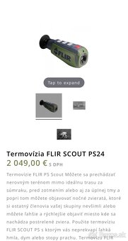 Flir Scout PS24 - 5