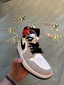 Jordan 1 - 5