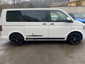 Volkswagen Multivan, 2.0 TDI 103KW Edition 25 - 5