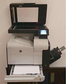 HP Color LaserJet Pro 500 M570dn - 5