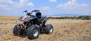 Predám ATV 110cc - 5