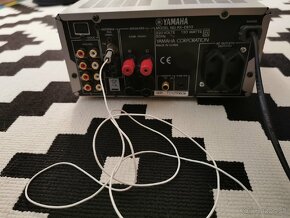 Yamaha Receiver RX E810 - 5