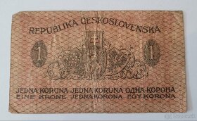 1 koruna 1919 seria 248 - 5