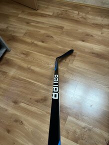 PREDAM TOP HOKEJKY BAUER, CCM - 5