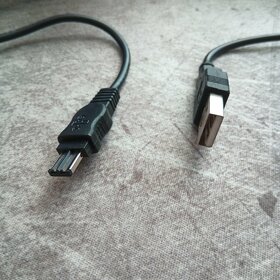 nabijacka na kameru Sony, adapter - 5