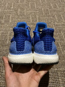 Adidas Ultraboost DNA Vel 40 2/3 nové - 5