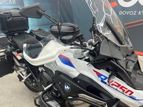 BMW R 1250 GS Rallye TOP STAV - 5