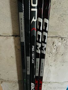 Predám hokejky CCM/BAUER JR/INT nové ‼️ - 5