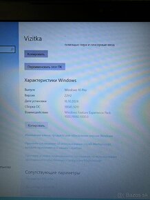 V310-15ISK Laptop (Lenovo) notebook - 5