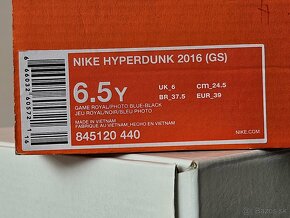 Nike hyperdunk - 5
