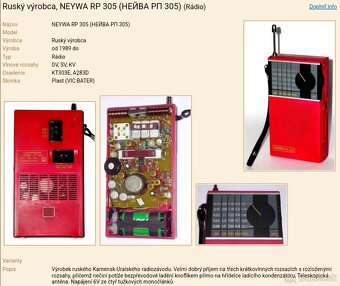 Rádiový retro prijímač НЕИВА РП 305 výrobca CCCP - 5