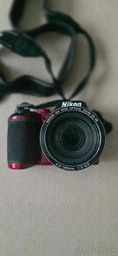 Nikon Coolpix B500 - 5