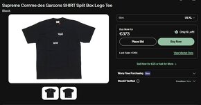 SUPREME x CDG Split Box Logo Tee XL - 5